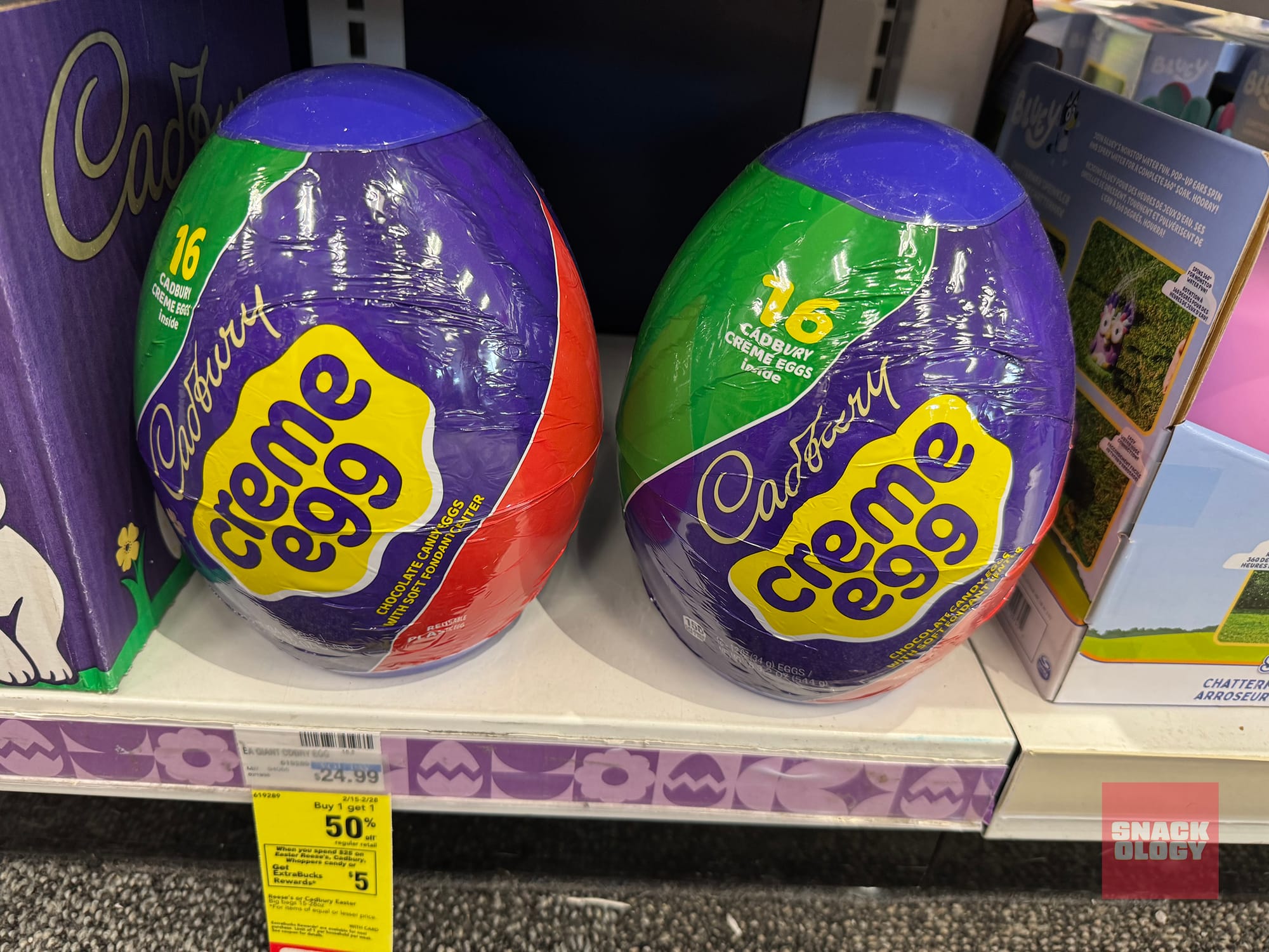 Giant Cadbury Creme Egg