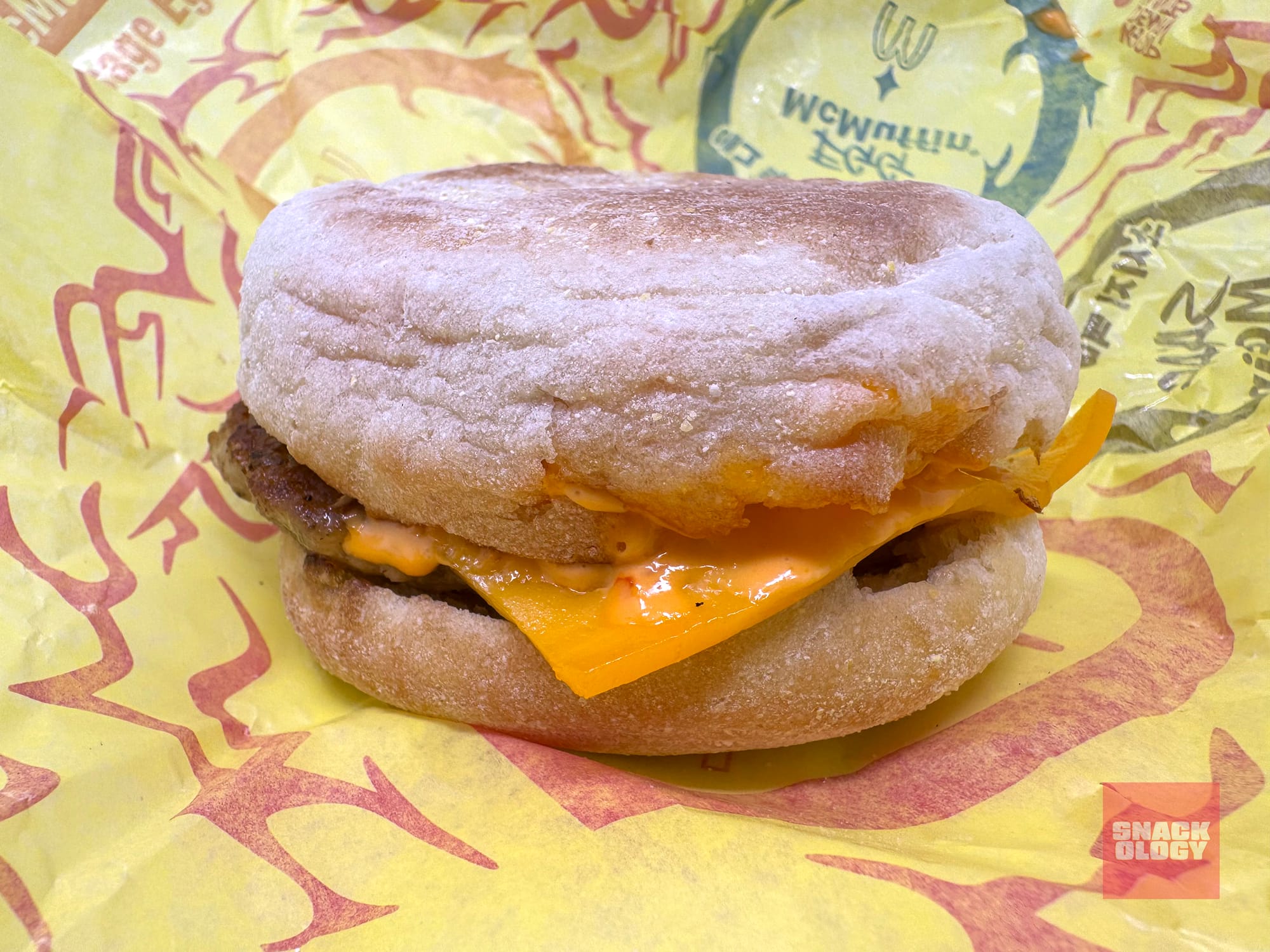 The Saja Spicy McMuffin