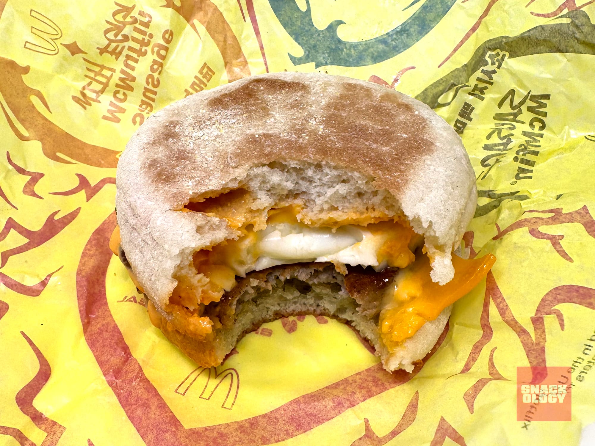 The Saja Spicy McMuffin